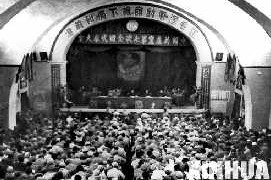 QQ截图20160527174050.png