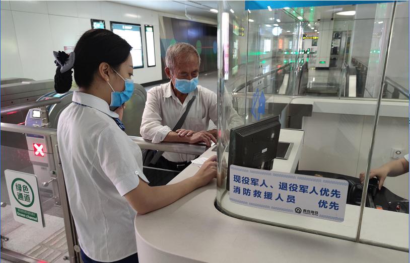 1596164572705690.jpg 图片1.jpg
