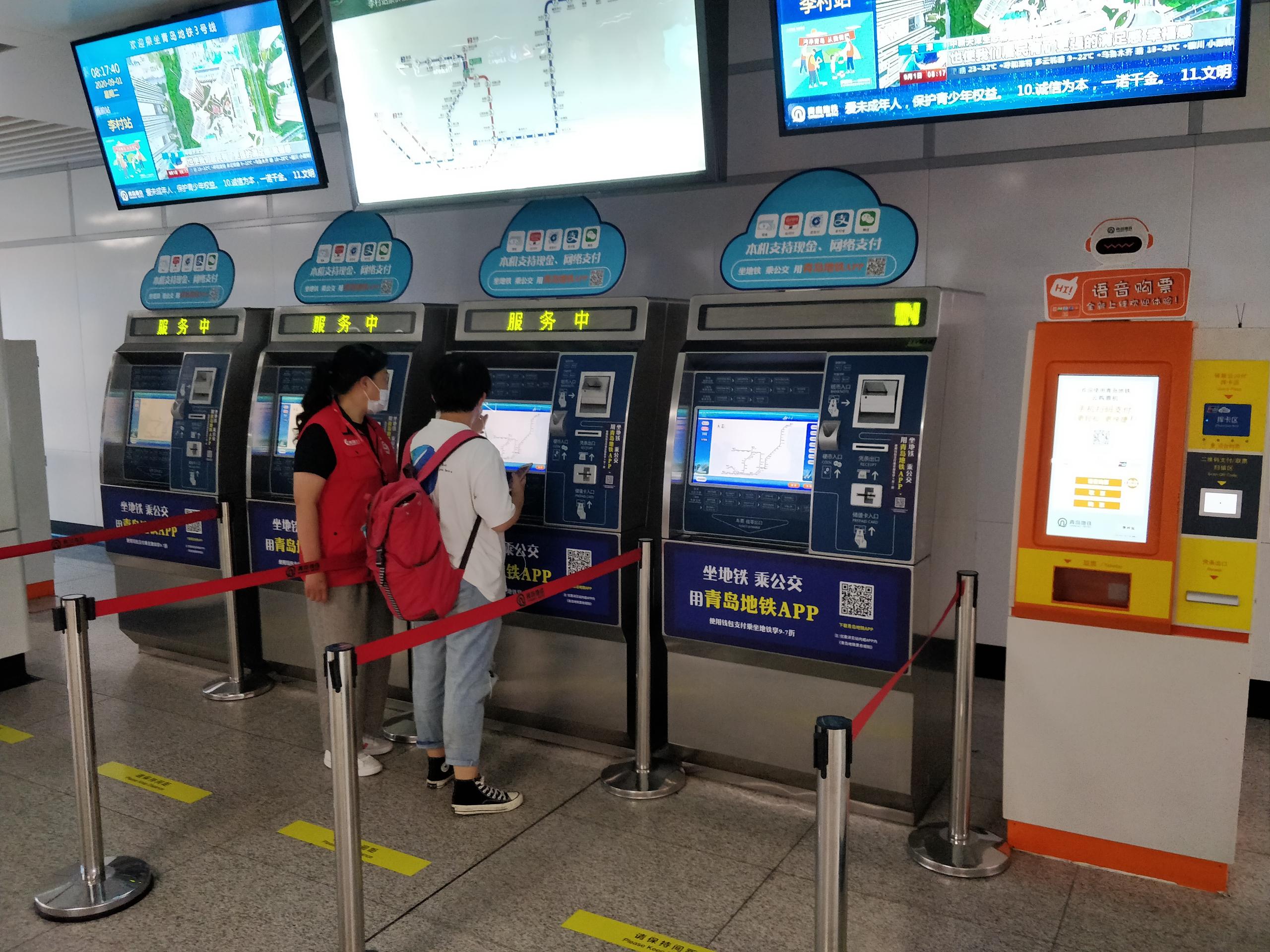 1:导向标识