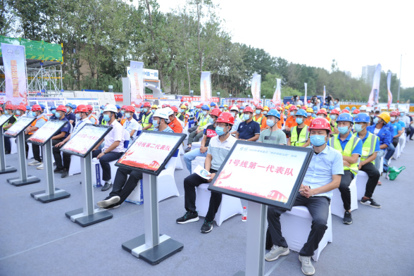 1601169668972857.png 图片.png
