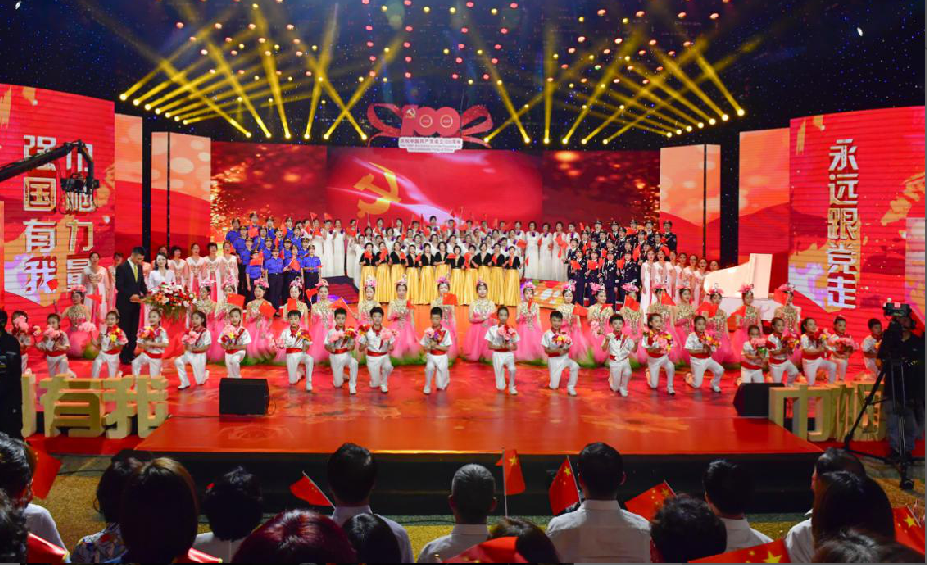 QQ截图20210729105433.png