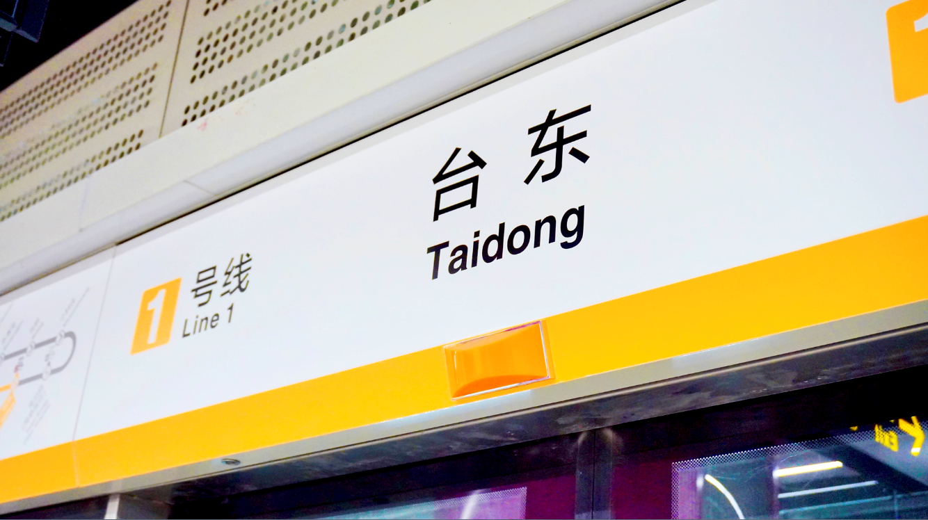 1638179613881735.png image.png