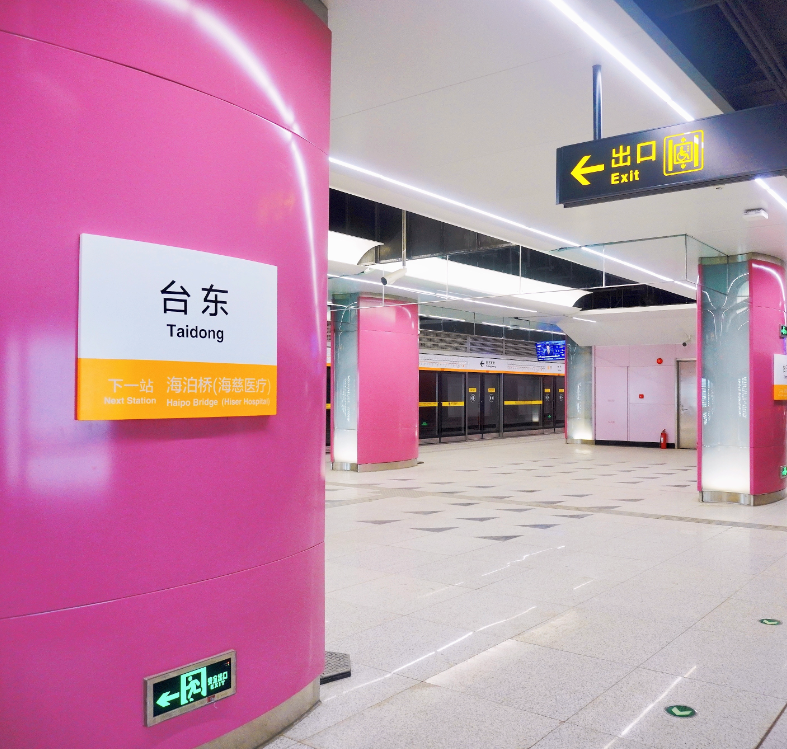 1638179656744309.png image.png