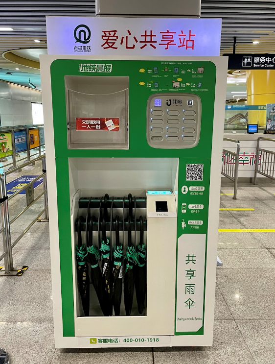 1638179729808592.png image.png