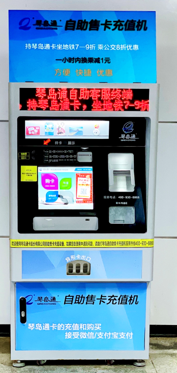 1638179747447632.png image.png