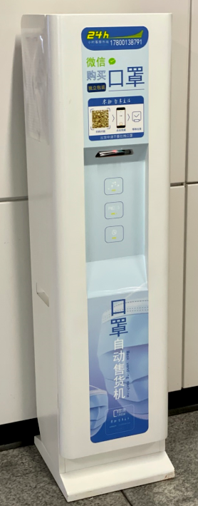 1638179781332166.png image.png