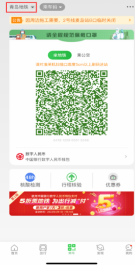 1658735677259798.png image.png