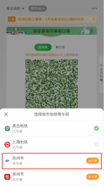 1658735693435265.png image.png