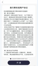 1658735705762374.png image.png