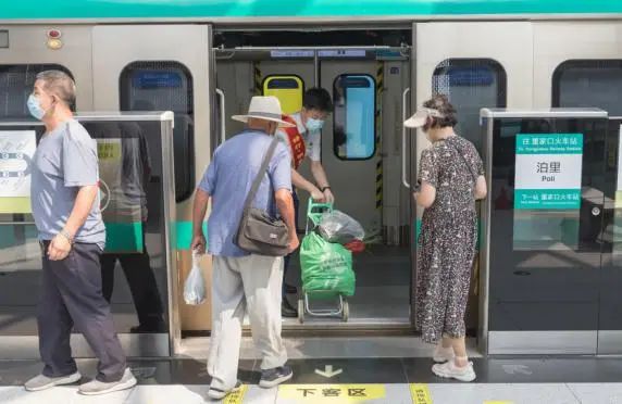 1658991937895228.jpg 5.jpg