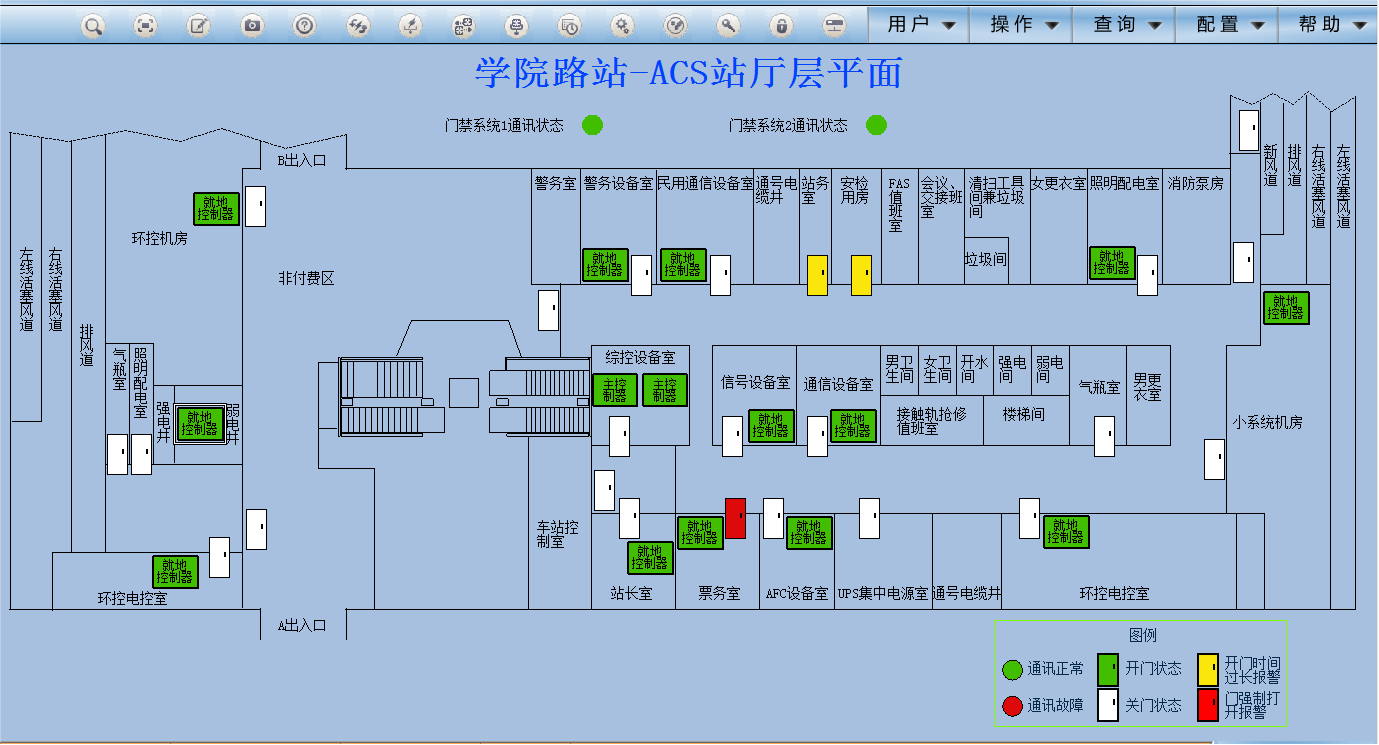 图片5门禁系统页面.png