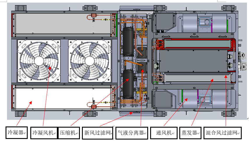 图片2空调平面图.png