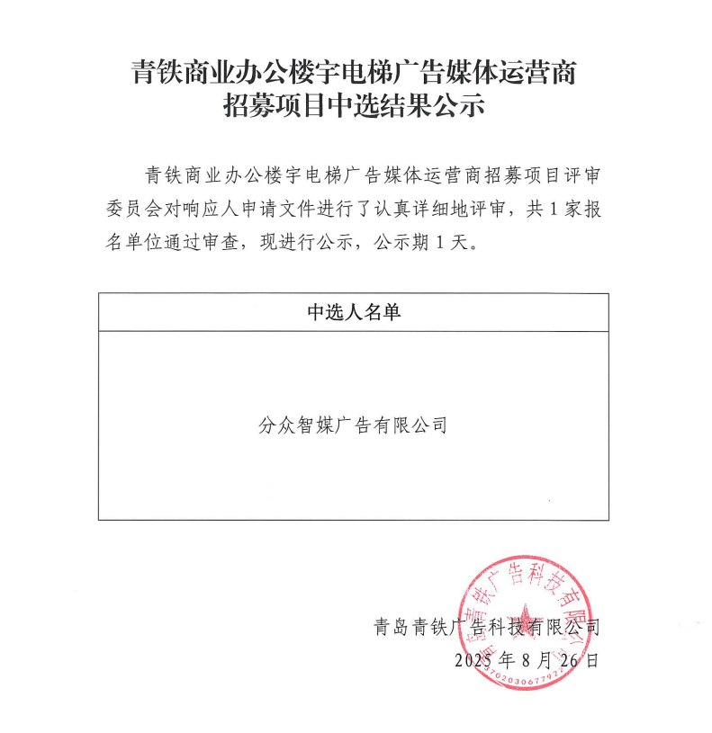 3d1904005456a0c0fb3fcd80a83d86b0.png