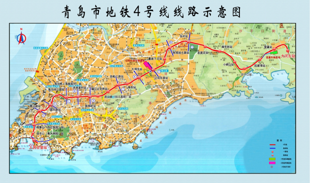 青岛地铁4号线今起试运行-地铁资讯-青岛地铁